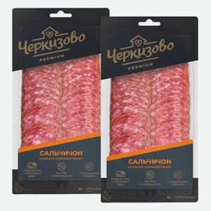 Колбаса Сальчичон с_к Черкизовский МК 100 г