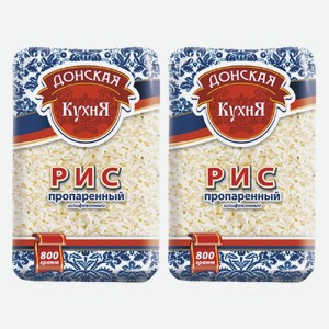 Крупа Рис пропаренный Донская кухня 800 г