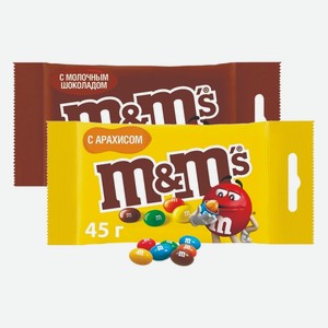 Драже М&МS арахис, шоколад 45 г