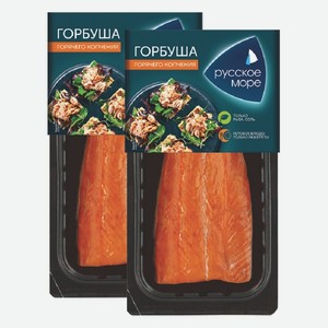 Горбуша филе кусок г_к Русское море 200 г