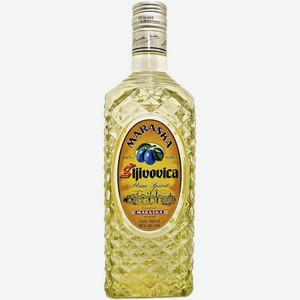 Бренди Мараска, Сливовица, 700 мл