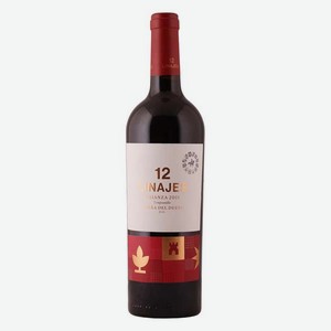 Вино 12 Линахес Крианса 0.75л
