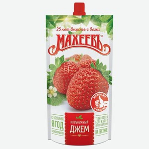 Джем Махеев 300г клубника