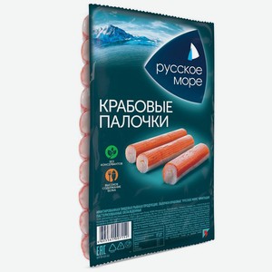 Крабовые палочки 200г Русское море