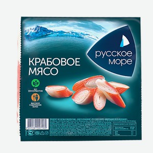 Крабовое мясо 200г Русское море
