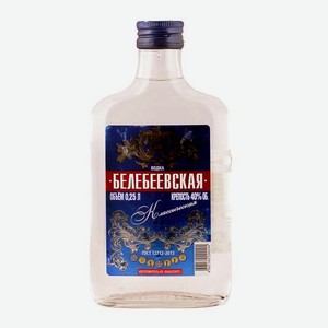 Водка Белебеевская классическая 0.25л