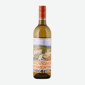 Вино Коте Мас Совиньон Верментино Пэи д`Ок ИГП 0.75л