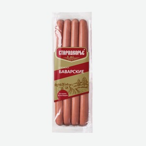 Сосиски  Баварские  Стародворье 350 г