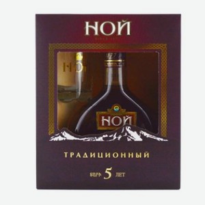 Коньяк Ной Традиционный КО пятилетний армянский 40% 0,5л А,1,2,6