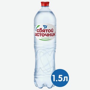 Вода питьевая Святой Источник 1,5л газ пэт