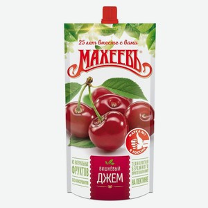 Джем Махеев 300г вишня