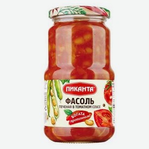 Фасоль печеная в т/с 470гр Пиканта