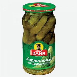 Корнишоны по-французски 450гр Дядя Ваня