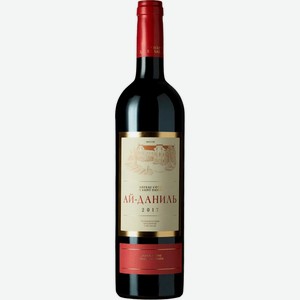 Вино тихое сухое красное ЗГУ Крым Chateau Cotes de St Daniel АЙ-ДАНИЛЬ 2017 0.75 л
