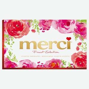 Набор шоколадных конфет Merci Ассорти, 400 г