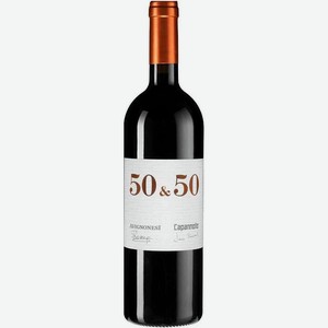 Вино Авиньонези-Капаннелле,  50 & 50 , 2017, 2017, 750 мл, Красное, Сухое
