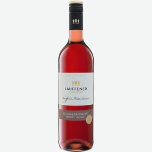 Вино Лауффенер Вайнгартнер, Шварцрислинг Розе, 2019, 2019, 750 мл, Розовое, Сухое
