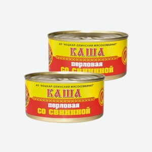 Каша перловая со свининой №8 325гр Йошкар-Олинский м/к ОТ 2ШТ