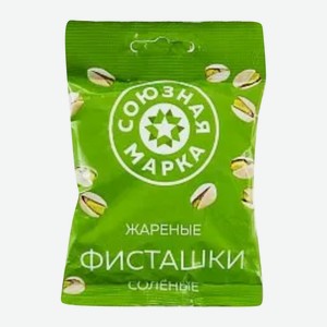 Фисташки СОЮЗНАЯ МАРКА жаренные соленые 40г