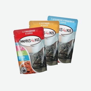 MORIS KIS корм для кошек в ассортименте 85г ОТ 3ШТ