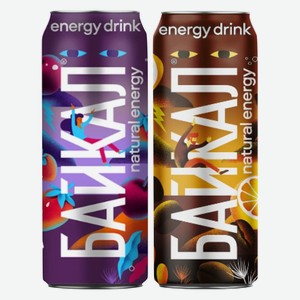 Энергетик газ. БАЙКАЛ natural energy в ассортименте 0,45л ж/б