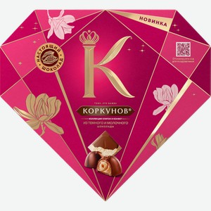 Конфеты Коркунов Бриллиант 90г