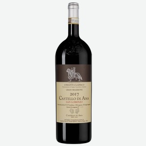Вино Castello di Ama Chianti Classico Riserva в подарочной упаковке 1.5 л.