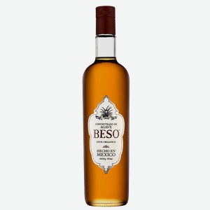 Сироп Сироп Beso Concentrado de Agave 0.75 л.