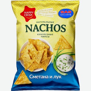Чипсы кукурузные  Happy Nachos  со вкусом сметана и лука, 75гр флоупак