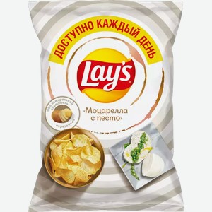 Чипсы Lay s Моцарелла С Песто 70г