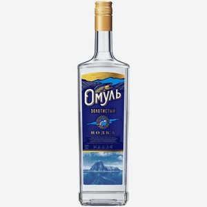 Водка  Омуль  Золотистый, 1000 мл