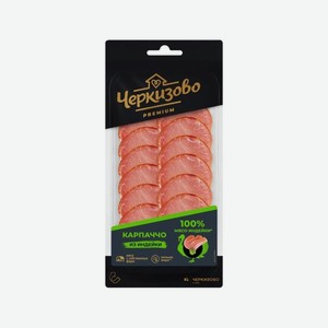 Карпаччо ЧЕРКИЗОВО из индейки 85г нарезка