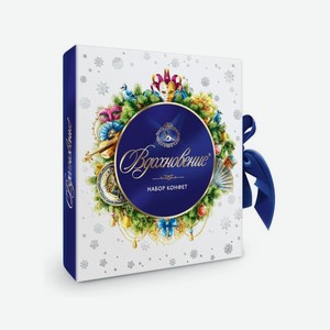 Конфеты ВДОХНОВЕНИЕ Кол-ция вкусов 125г
