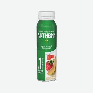 Йогурт АКТИБИО 260г Дыня клубника БЗМЖ