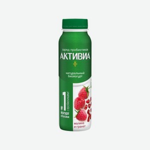 Йогурт АКТИВИЯ 260г Малина гранат БЗМЖ