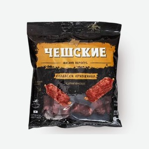 Колбаски САВА Чешские с/к 50г