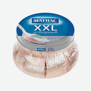 Сельдь САНТА БРЕМОР Матиас XXL филе в масле 260г ст/б