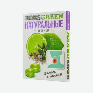 Леденцы BOBSGREEN шалфей с лаймом 32г