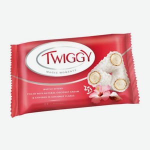 Конфеты Twiggy с кокосовыми сливками в кокос обсып 185г