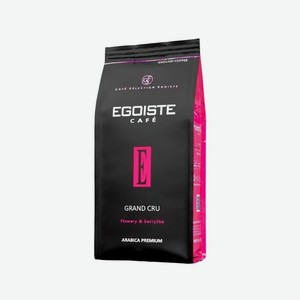 Кофе EGOISTE Grand Cru молотый 250 г м/у