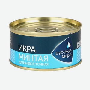 Икра РУССКОЕ МОРЕ минтая Дальневосточная 130г ж/б