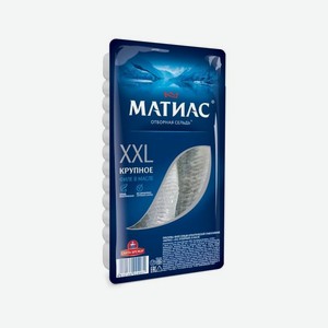 Сельдь САНТА БРЕМОР Матиас XXL в оливковом масле 300г