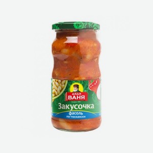 Закуска ДЯДЯ ВАНЯ Тосканская 460г