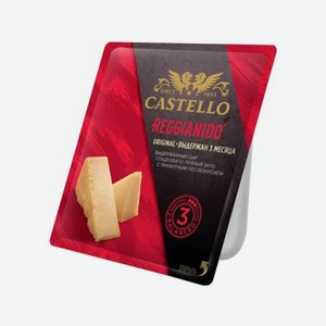 Сыр CASTELLO Пармезан 32% 150г