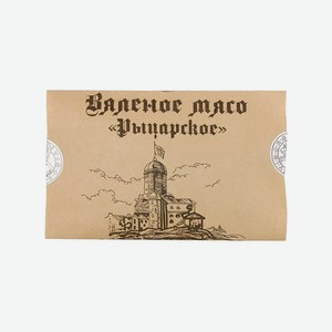 Мясо РЫЦАРСКОЕ МЯСО Индейка 50г