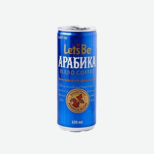 Кофейный напиток Летс Би Арабика 0,23л ж/б
