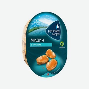 Мясо мидии РУССКОЕ МОРЕ в заливке 180г