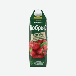 Сок ДОБРЫЙ Яблоко клубника 1л