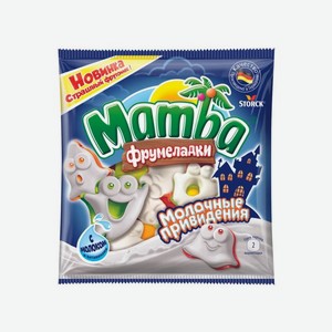 Жеват мармелад Фрумеладки Молочные привидения 90г