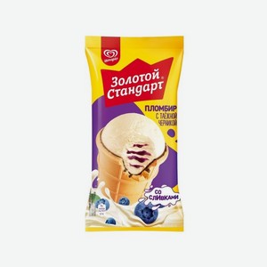 Мороженое ИНМАРКО ЗОЛОТОЙ СТАНДАРТ Черника 93гр в/ст БЗМЖ